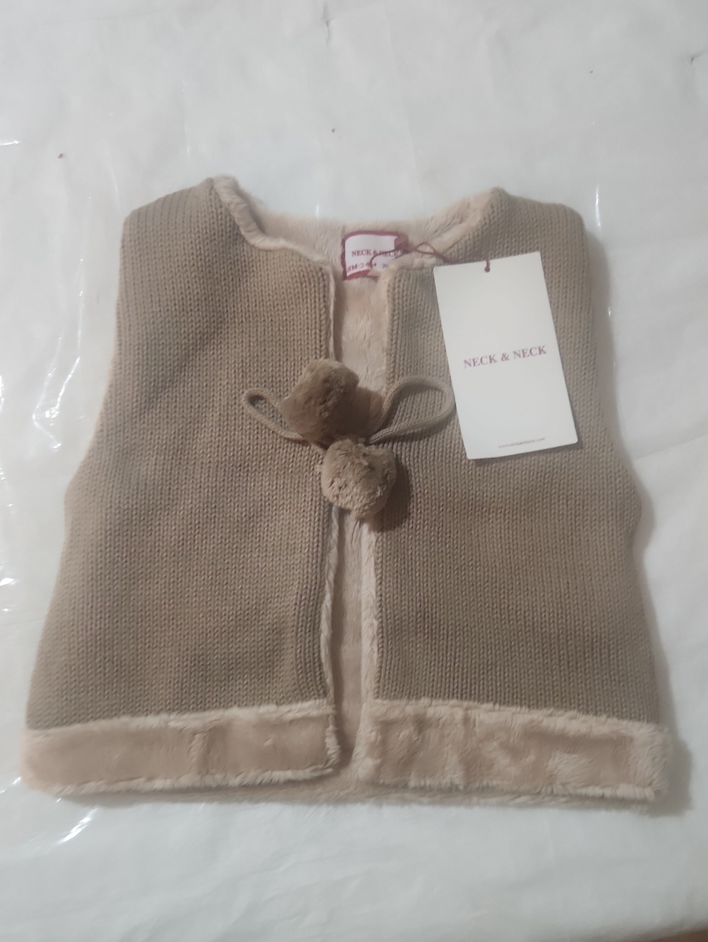 Beige Knit Pom-Trim Kids Vest